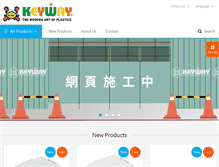 Tablet Screenshot of keyway.com.tw